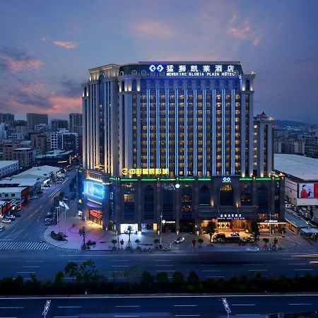 Menshine Gloria Plaza Hotel Shantou Exterior foto