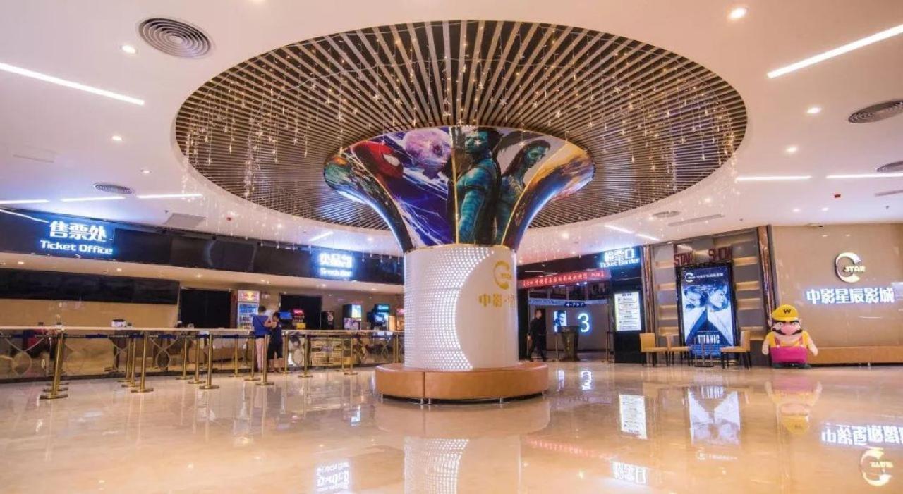 Menshine Gloria Plaza Hotel Shantou Exterior foto