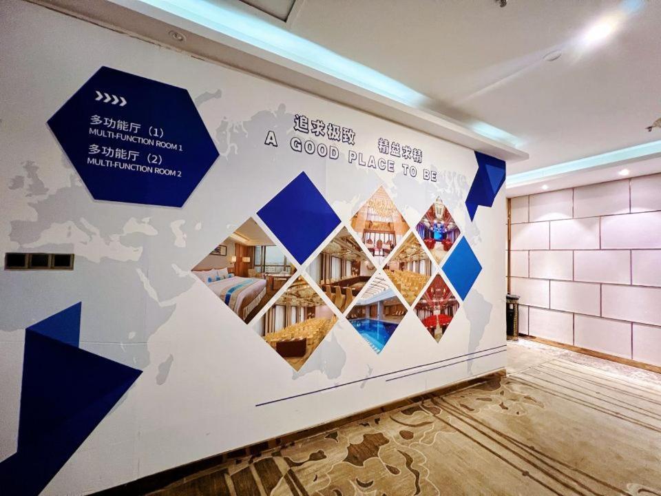 Menshine Gloria Plaza Hotel Shantou Exterior foto